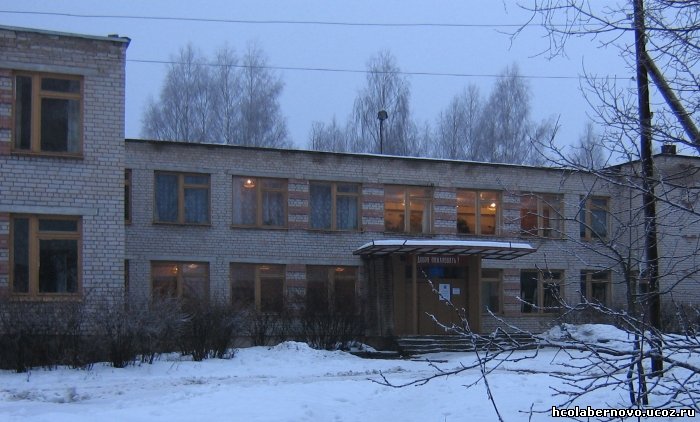 Март 2009