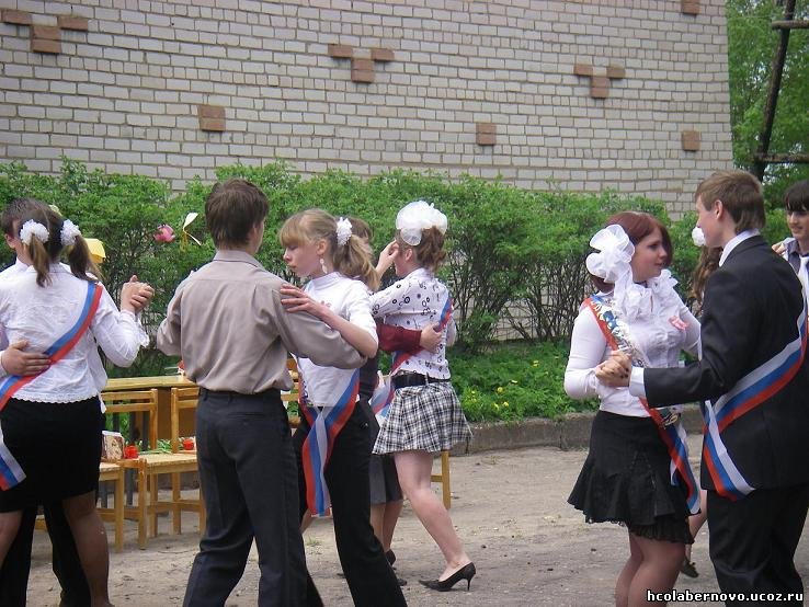Последний звонок 2009