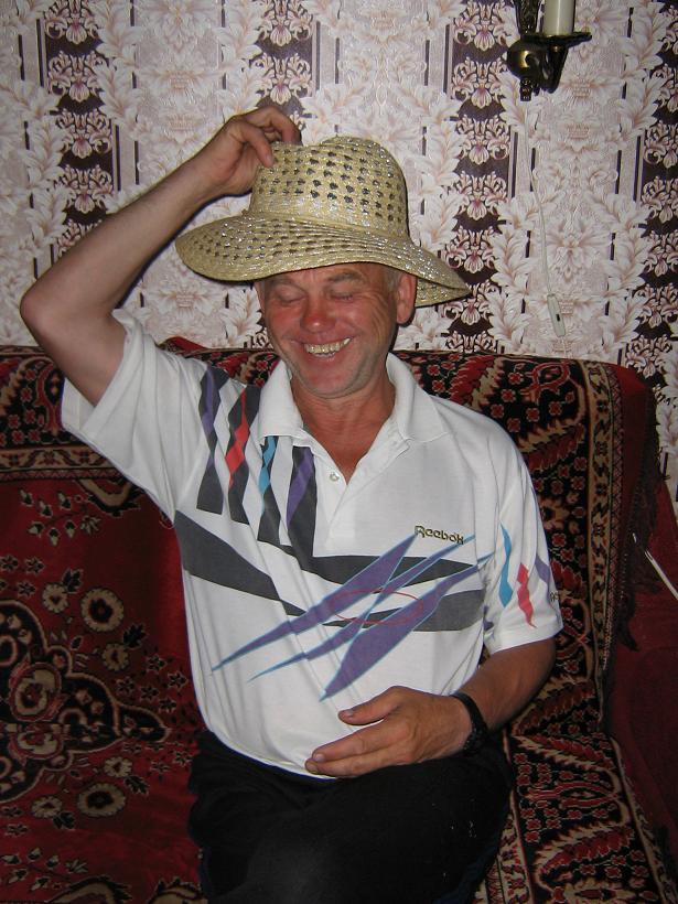 Василич