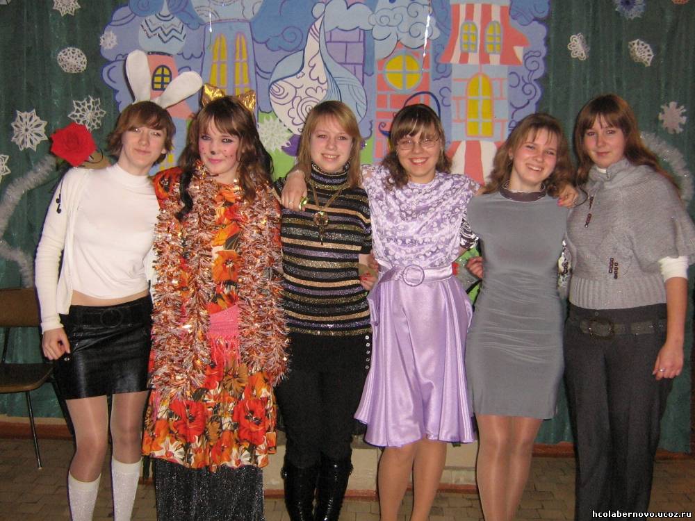 Красота 2010