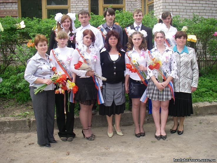 Последний звонок 2009
