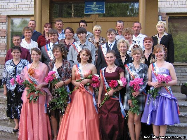 2009