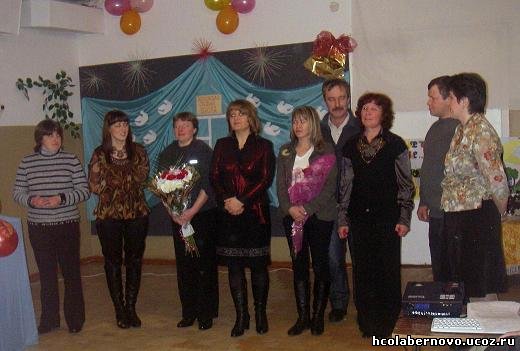 Вечер встречи выпускников 2009