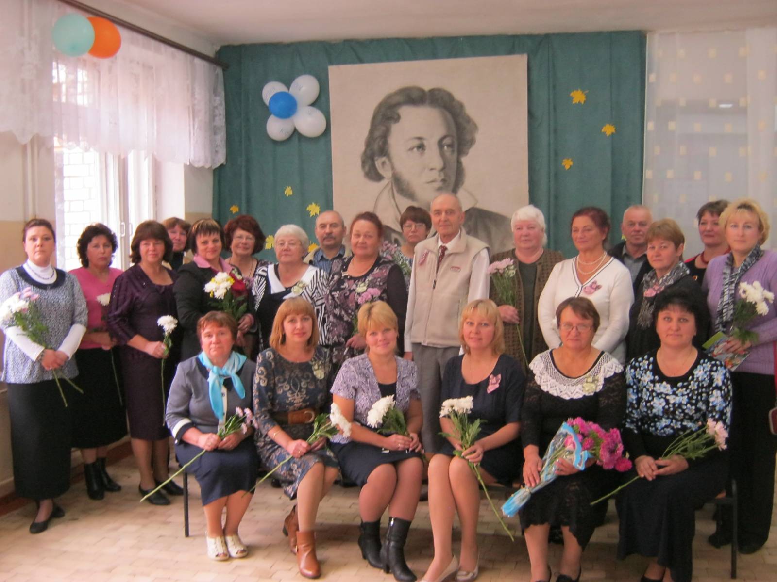 На 40 летие новой школы