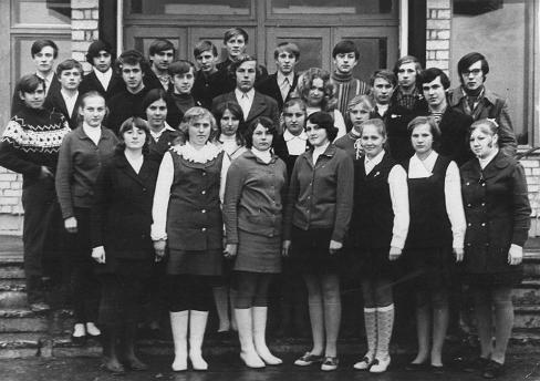 Выпуск 1975