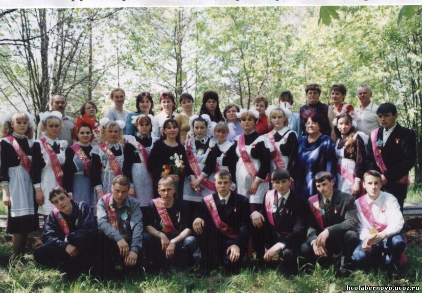 2005