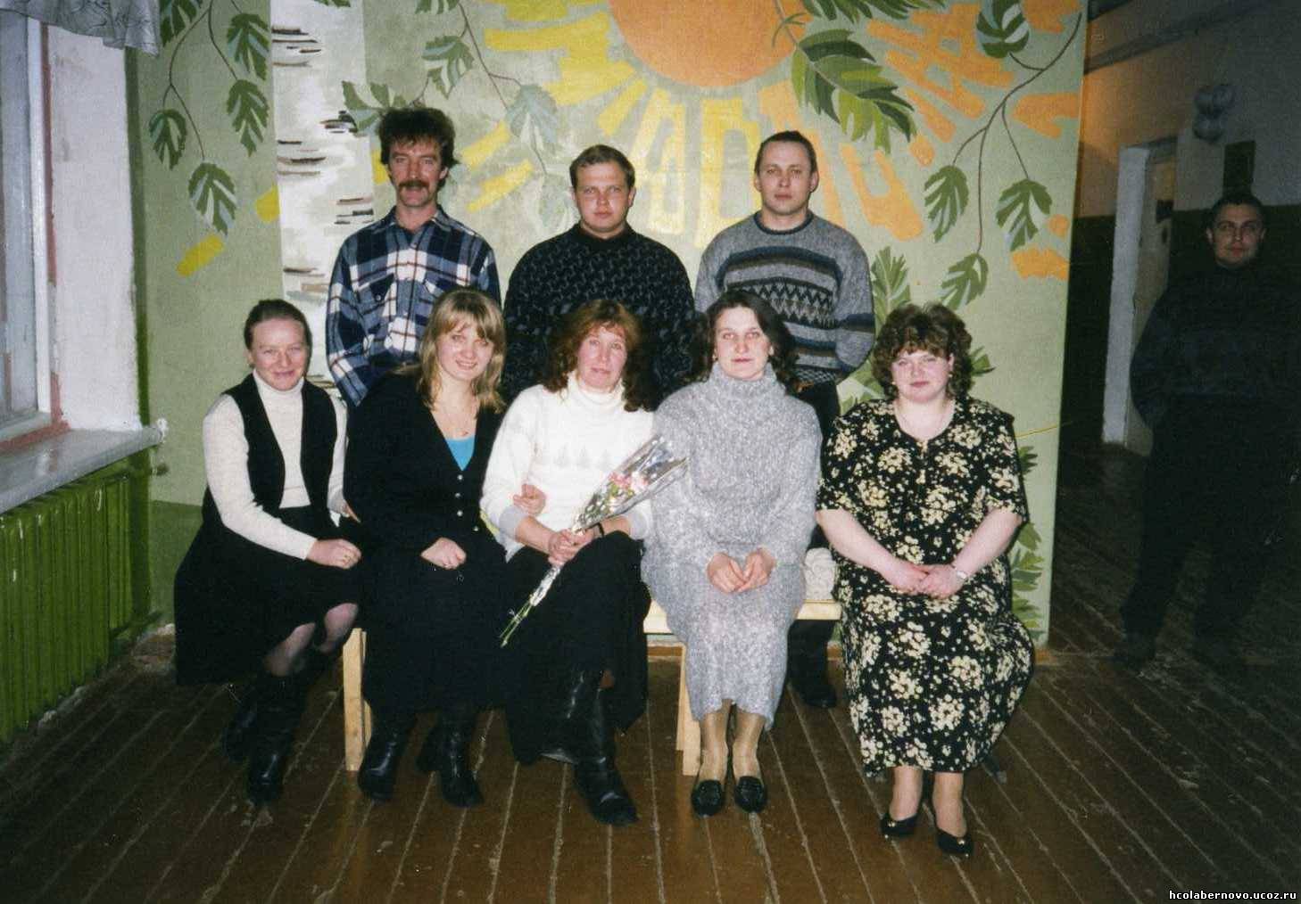Выпуск 1988 спустя 11 лет