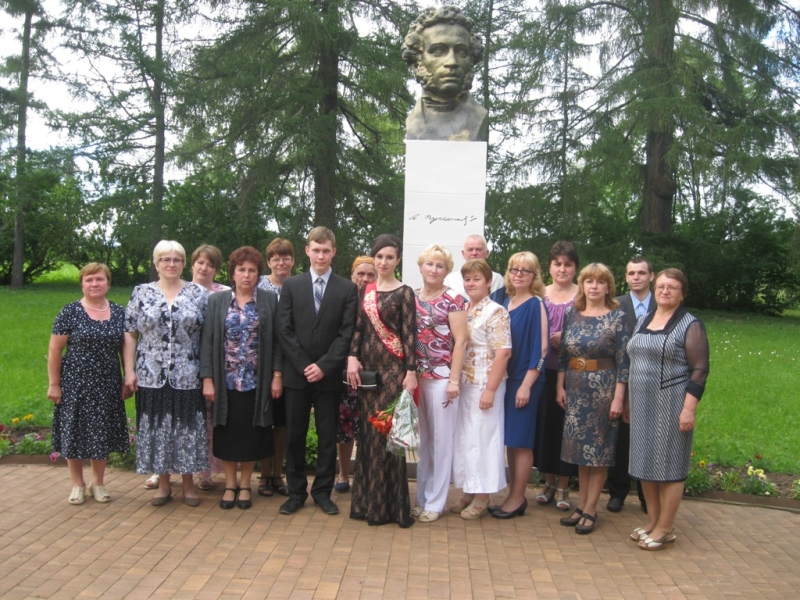 Выпускники 2014 в гостях у А.С. Пушкина