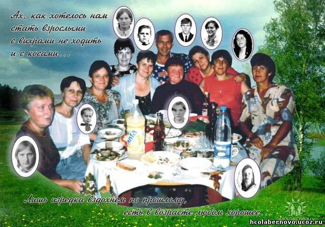Выпуск 1973